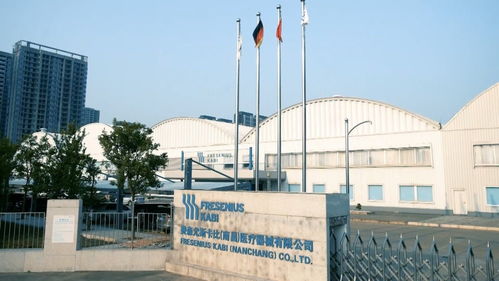 新華全媒 | 從一條產(chǎn)線(xiàn)看外商投資信心 聚焦湛江軟件開(kāi)發(fā)